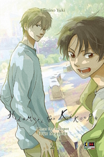 Hidamari ga kikoeru - I hear the sunspot: Four Seasons Variant Cover
